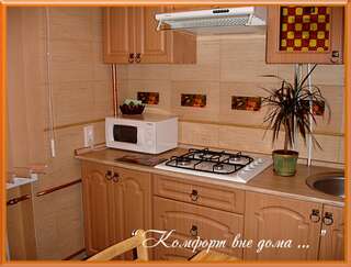 Апартаменты Апартаменты Затишок Чернигов Улучшенные апартаменты-2