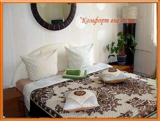 Апартаменты Апартаменты Затишок Чернигов Стандартные апартаменты-24